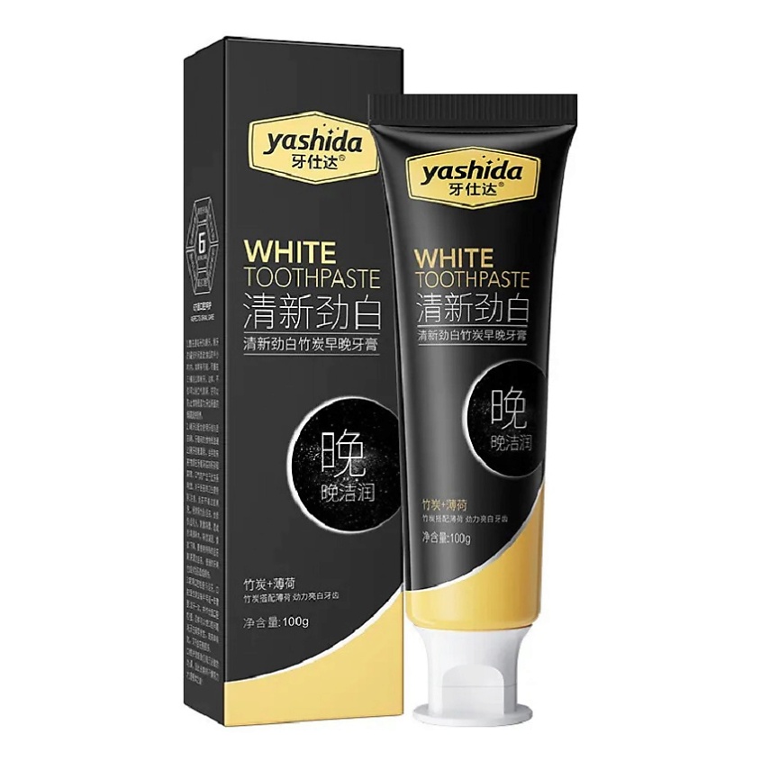 Изображение товара YASHIDA Зубная паста с бамбуковым углем, 100 гр