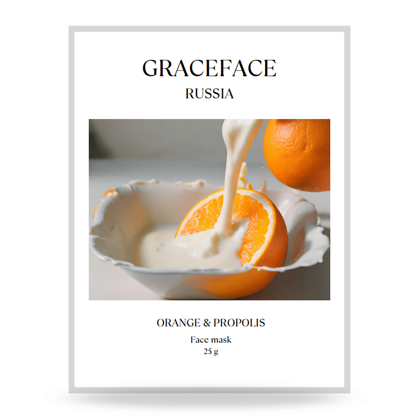 Изображение товара GRACE FACE Тканевая маска для лица увлажняющая с апельсином и прополисом, с апельсином и прополисом 1 шт