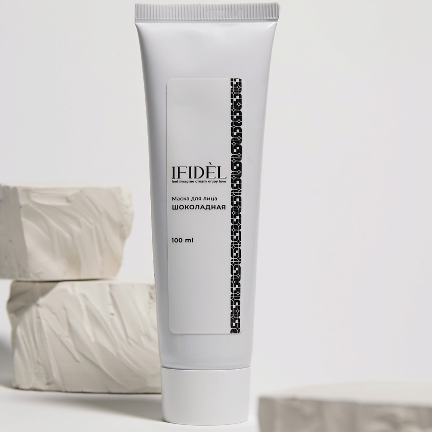 Изображение товара IFIDEL Маска для лица кремовая, Шоколад, 1 шт.