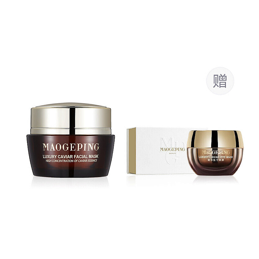 Изображение товара MAOGEPING Набор масок Luxury Caviar для лица и области вокруг глаз, 15 мл + 15 мл