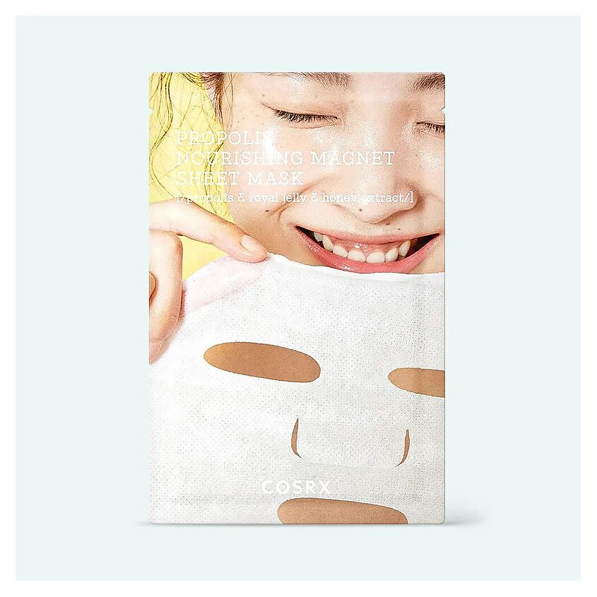 Изображение товара COSRX Питательная тканевая маска Propolis Nourishing Magnet Sheet Mask 21 мл для восстановления и с