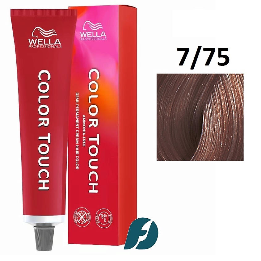 Изображение товара WELLA PROFESSIONALS Интенсивное тонирование для волос Color Touch, 7/75 светлый палисандр