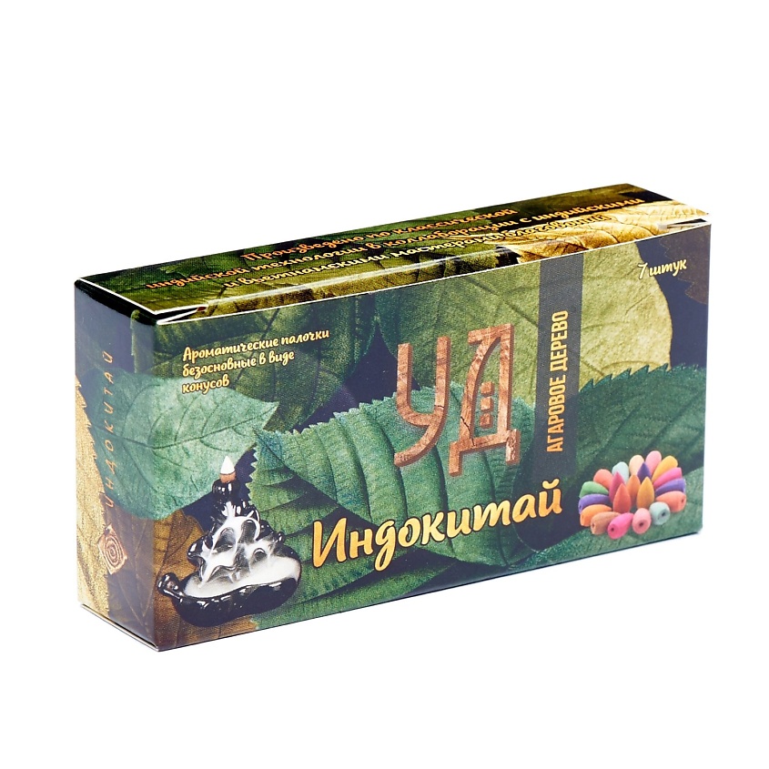 Изображение товара Ароматические конусы Индокитай с обратным потоком дыма, 7 шт