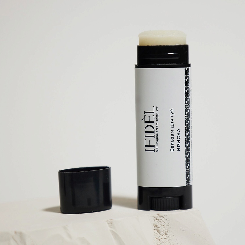 Изображение товара IFIDEL Бальзам для губ со вкусом ириски, 1 шт.