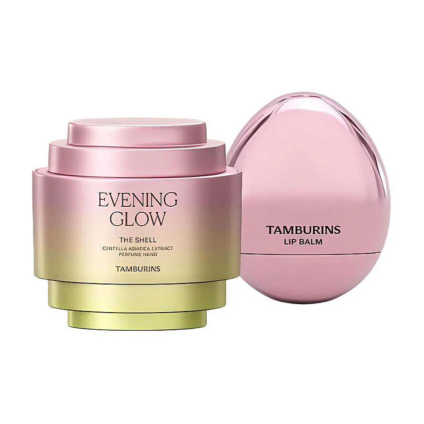 Изображение товара TAMBURINS Набор для ухода Evening Glow Крем для рук+Бальзам для губ, 15 мл+5гр