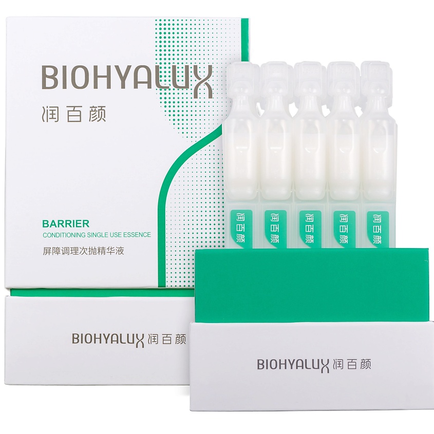 Изображение товара BIOHYALUX Эссенции в ампулах для восстановления и укрепления кожи HA Barrier Conditioning, 30 ампул по 1,5 мл