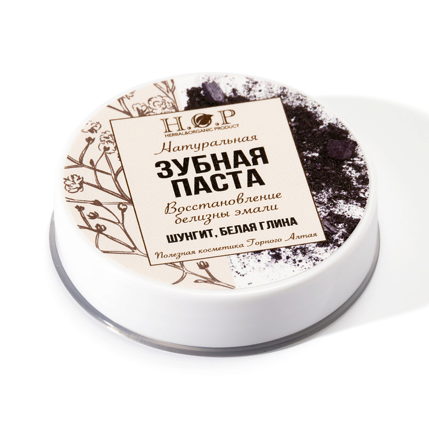 Изображение товара HOPMILL Зубная паста Восстановление белизны эмали натуральная 25 г для взрослых