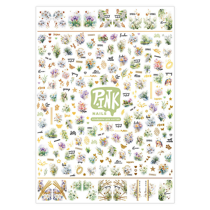Изображение товара Слайдеры для ногтей P.INK Весна 3 фольга 1 шт яркий дизайн легко наносится