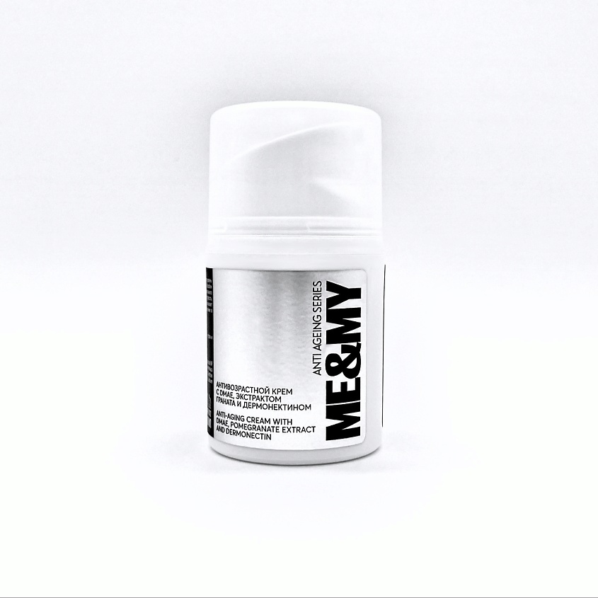 Изображение товара ME&MY Антивозрастной крем с DMAE, экстрактом граната и дермонектином, 30 мл