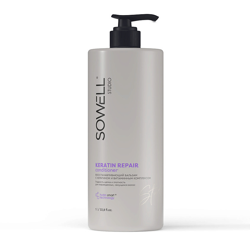 Изображение товара SOWELL Бальзам для волос восстанавливающий Keratin Repair, 1л