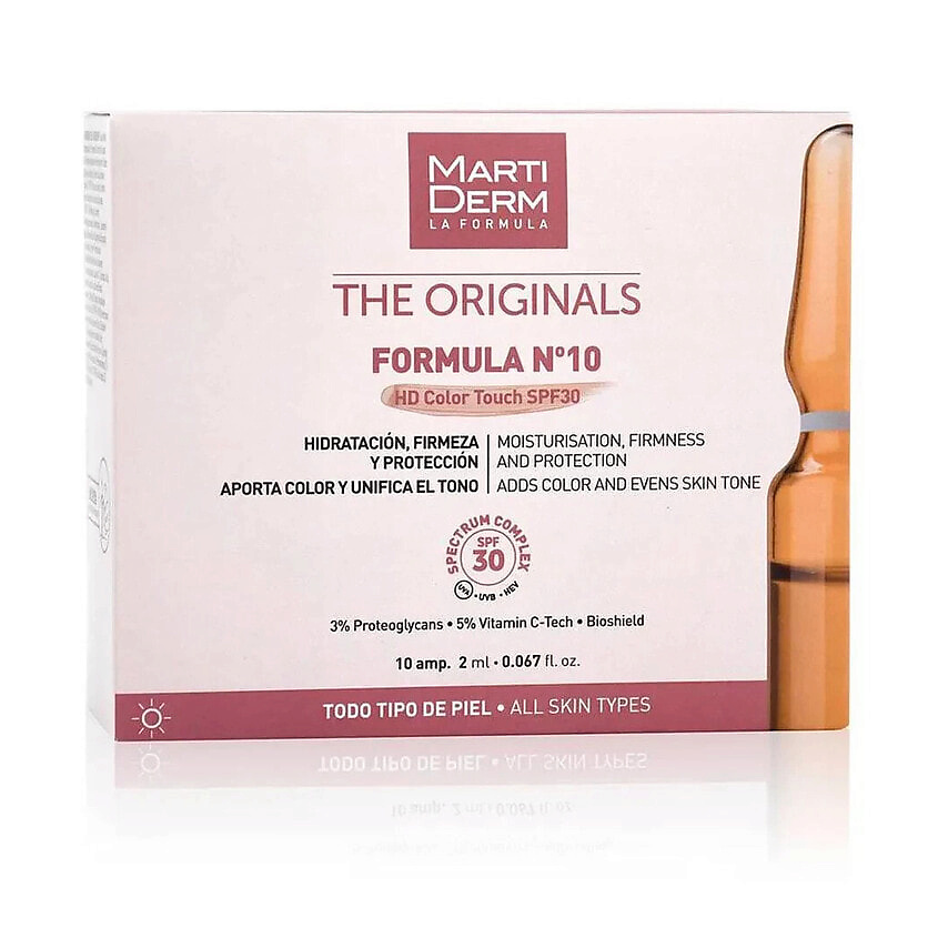 Изображение товара MARTIDERM Ампулы The Originals Formula Nº10 HD Color Touch SPF30, 10 шт.