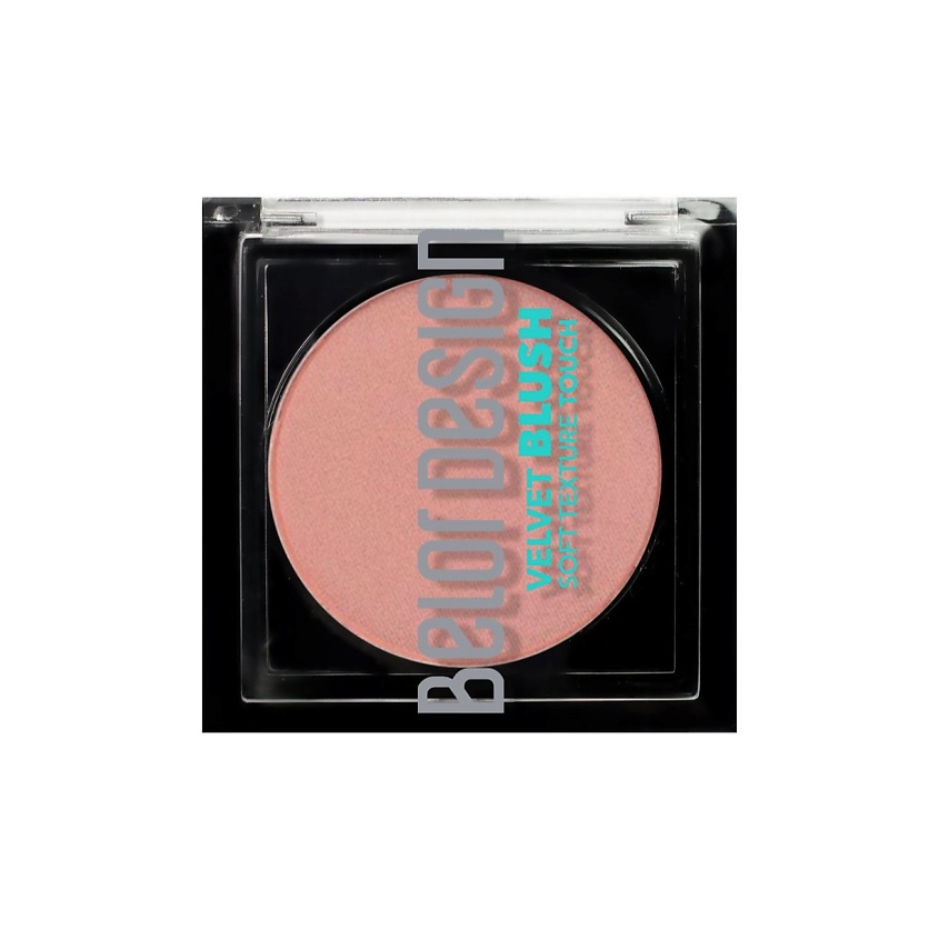 Изображение товара BELOR DESIGN Румяна для лица Velvet Touch, Розовый