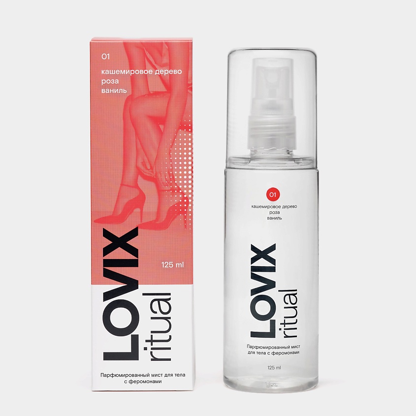 Изображение товара LOVIX Парфюмированный мист для тела с феромонами 01 1 шт
