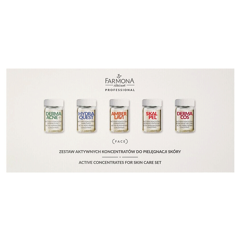 Изображение товара FARMONA Набор концентратов для лица System Professional, 10 x 5 мл