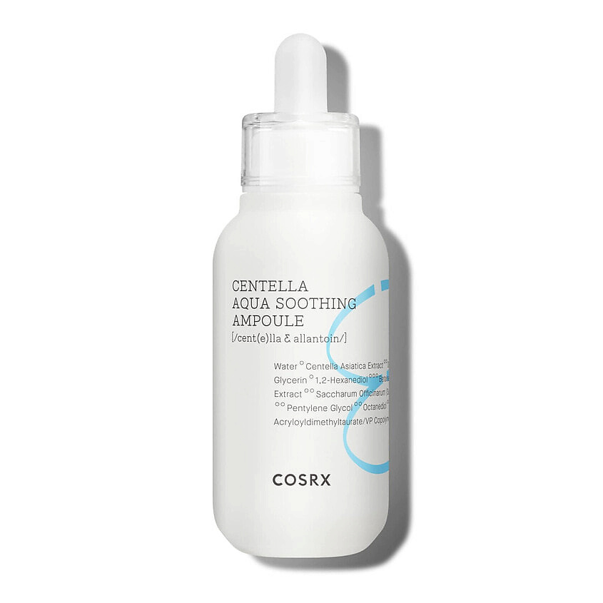 Изображение товара COSRX Успокаивающая сыворотка Hydrium Centella Aqua Soothing Ampoule, 40 мл