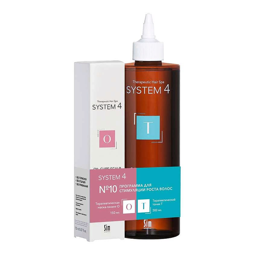 Изображение товара Комплект для стимуляции роста волос SYSTEM4 № 10 тоник и маска 150 мл