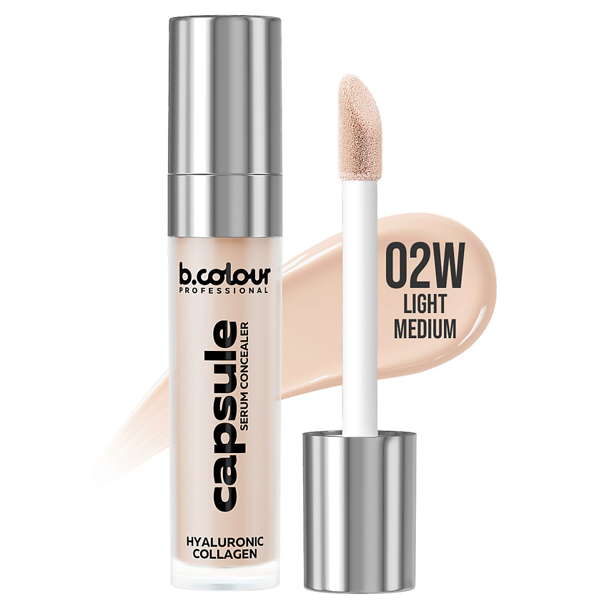 Изображение товара B.COLOUR PROFESSIONAL Консилер для лица увлажняющий B.COLOUR PROFESSIONAL CAPSULE 03W ROSE MEDIUM, 02W LIGHT MEDIUM, 8мл, 1 шт.
