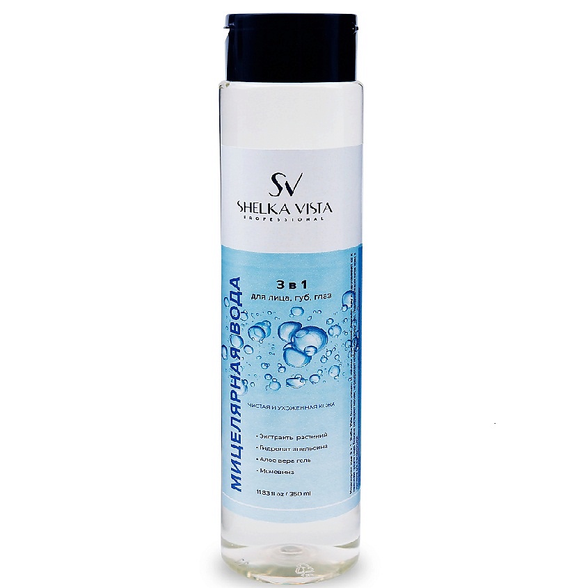 Изображение товара SHELKA VISTA PROFESSIONAL Мицеллярная вода 3 в 1 для лица губ и глаз, 350 мл