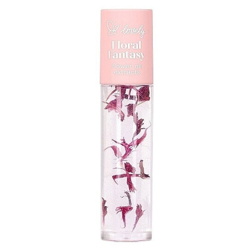 Изображение товара LOVELY Масло для губ Floral Fantasy Flower Oil Extracts, 6