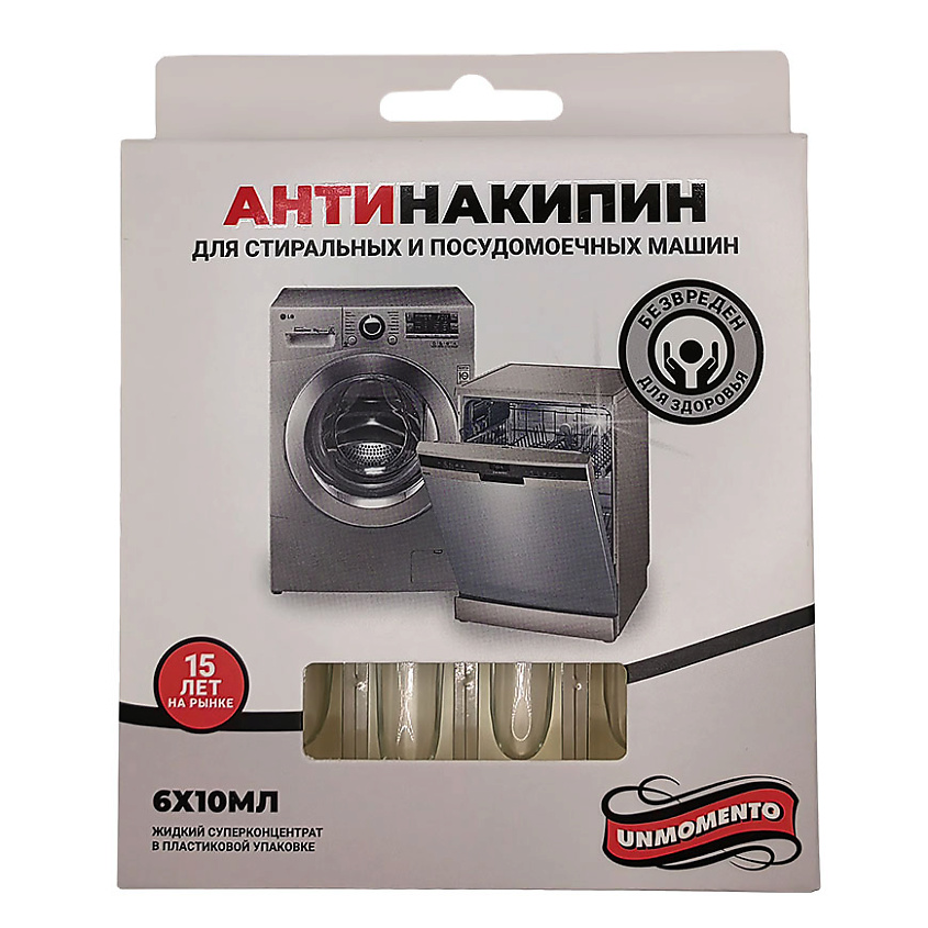 Изображение товара UNMOMENTO Антинакипин для стиральных и посудомоечных машин, 60 мл