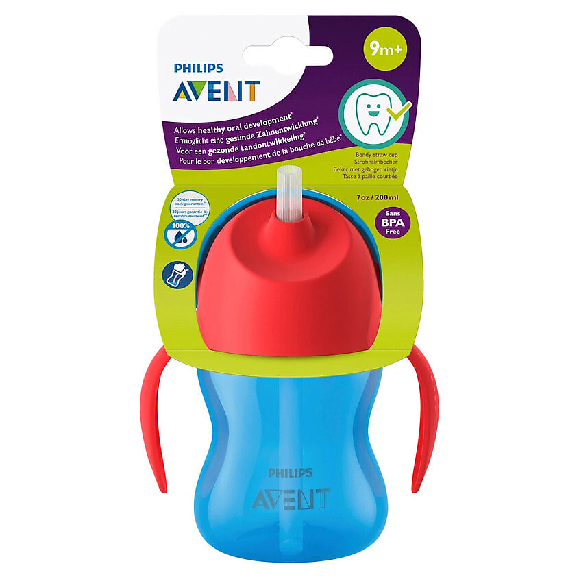 Изображение товара Чашка поильник Philips Avent с трубочкой 200 мл для детей 9 месяцев и старше