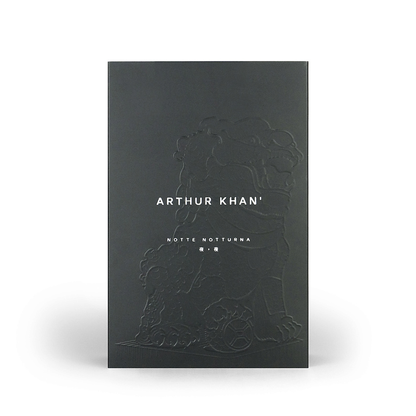 Изображение товара Парфюмерное твердое мыло ARTHUR KHAN' Notte Notturna 250 г для активного очищения и расслабления