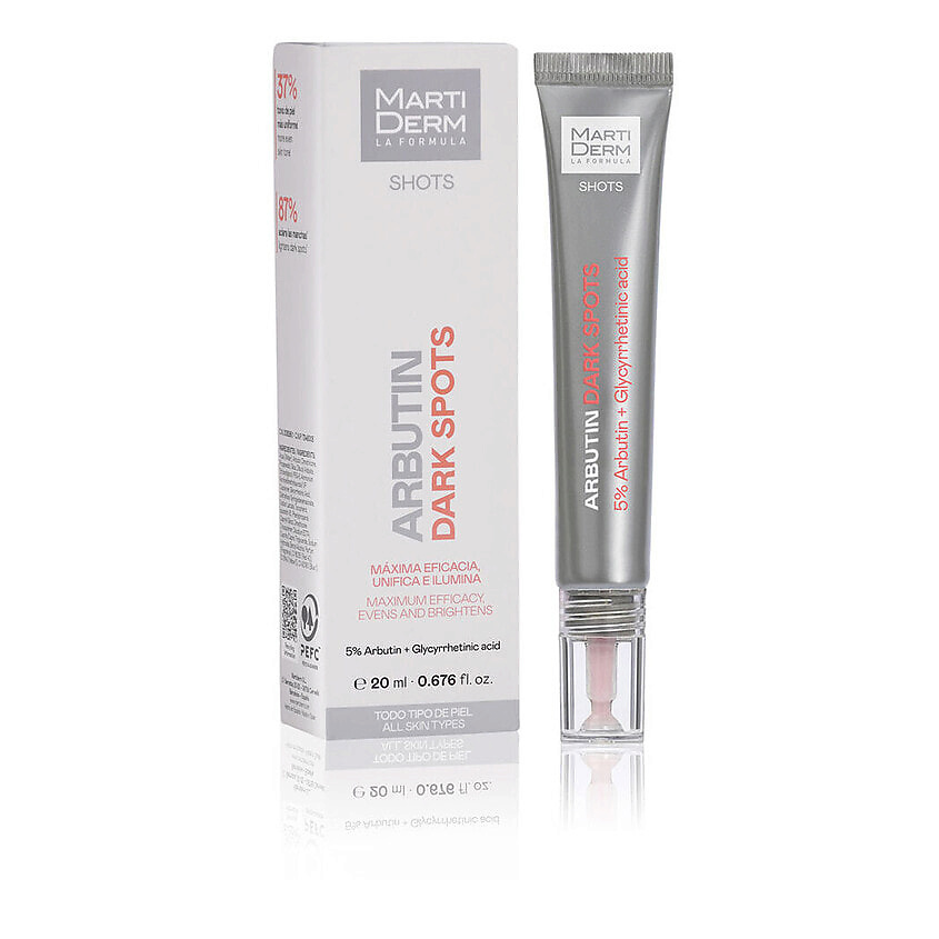 Изображение товара MARTIDERM Концентрат против пигментных пятен Shots Arbutin Dark Spots, 20 мл