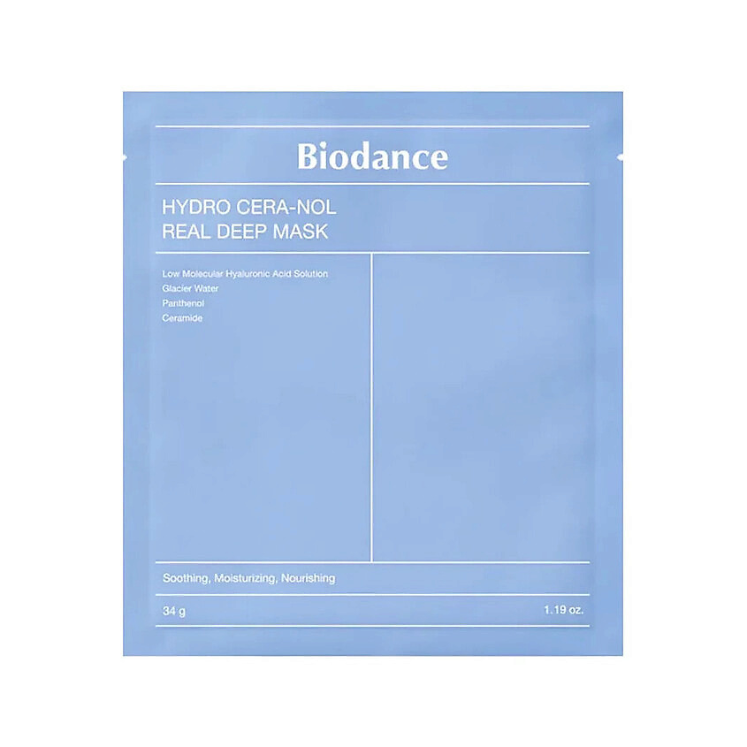 Изображение товара Биоданс ночная гидрогелевая маска для лица с церамидами Hydro Cera-Nol