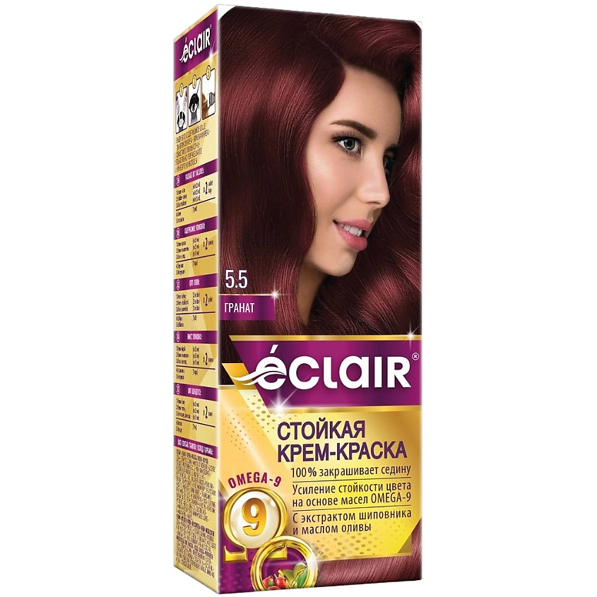 Изображение товара ECLAIR Стойкая крем-краска для волос с маслами OMEGA 9, Цвет: Гранат; тон: 5.5; 50 мл