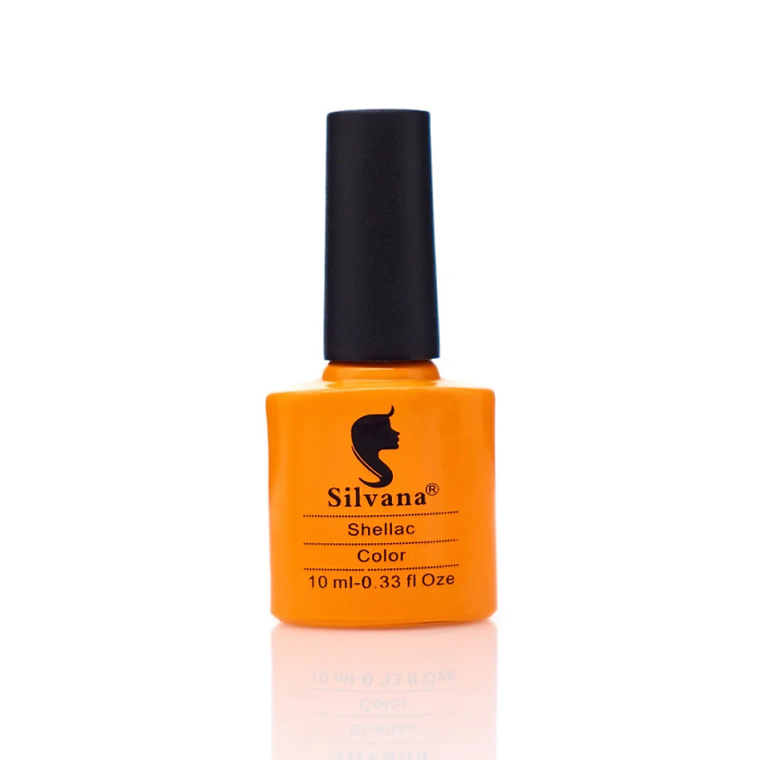 Изображение товара SILVANA Гель-лак для ногтей Shellac, Желто-оранжевый, 10 цвет