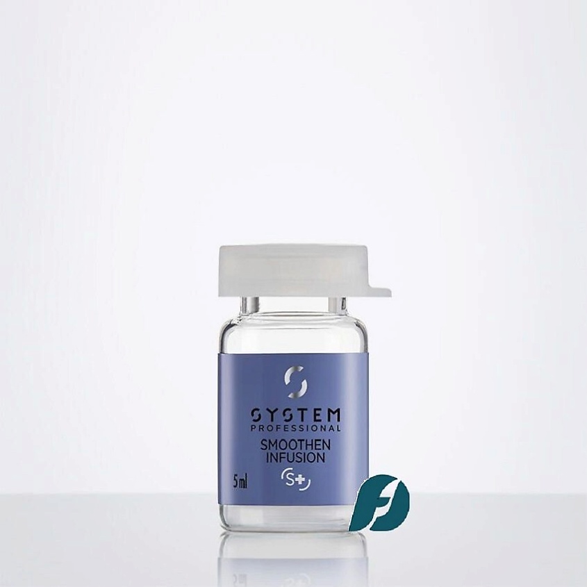 Изображение товара SYSTEM PROFESSIONAL SMOOTHEN INFUSION Разглаживающая сыворотка 100 мл для волос