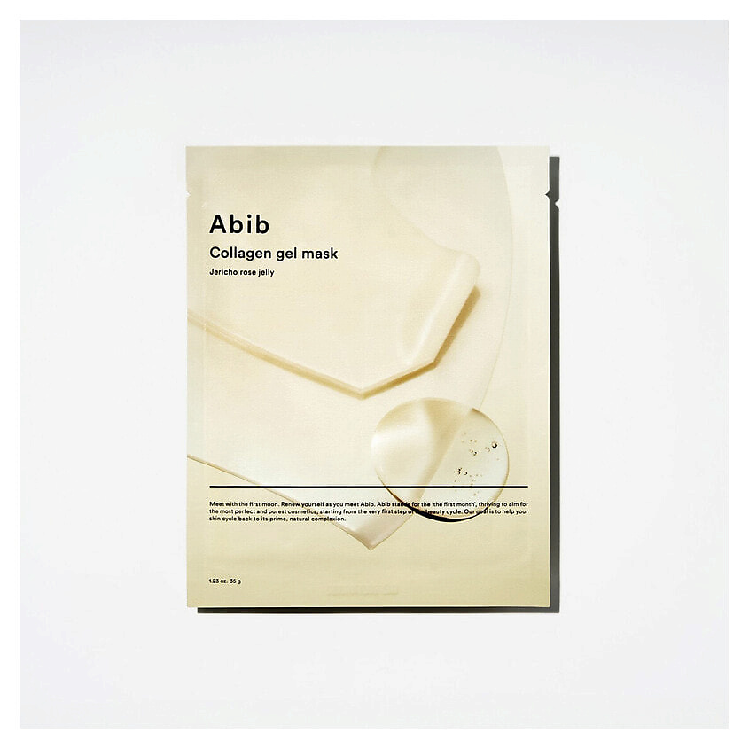 Изображение товара Гидрогелевая маска для лица Collagen Gel Mask Jericho Rose Jelly ABIB 4х35 мл увлажнение и упругост