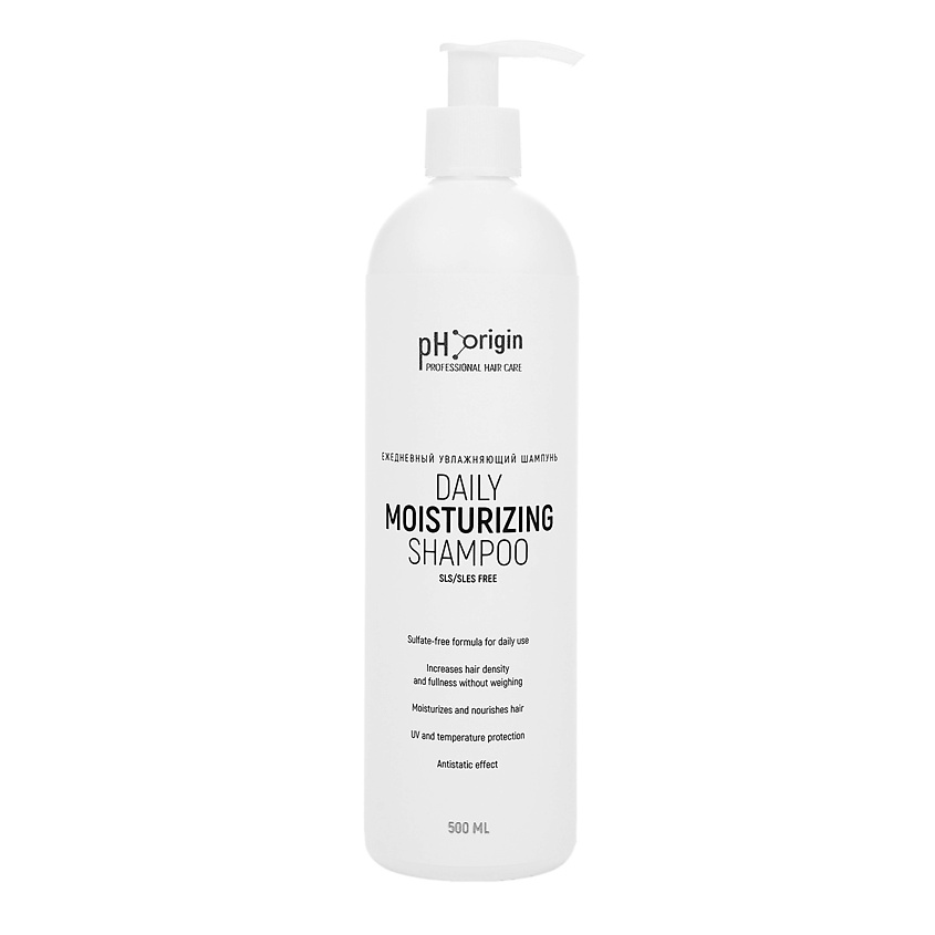 Изображение товара Бессульфатный шампунь PH ORIGIN Daily Moisturizing для окрашенных волос