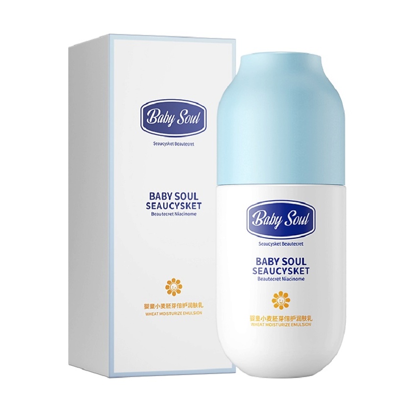 Изображение товара Детский увлажняющий лосьон для тела с экстрактом зародышей пшеницы 120 мл