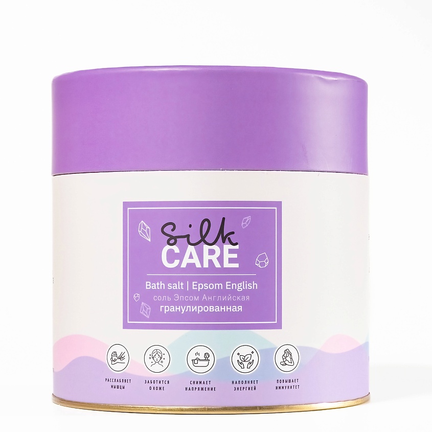 Изображение товара SILK CARE Английская соль для ванн гранулированная 750 г натуральная соль для восстановления и рела