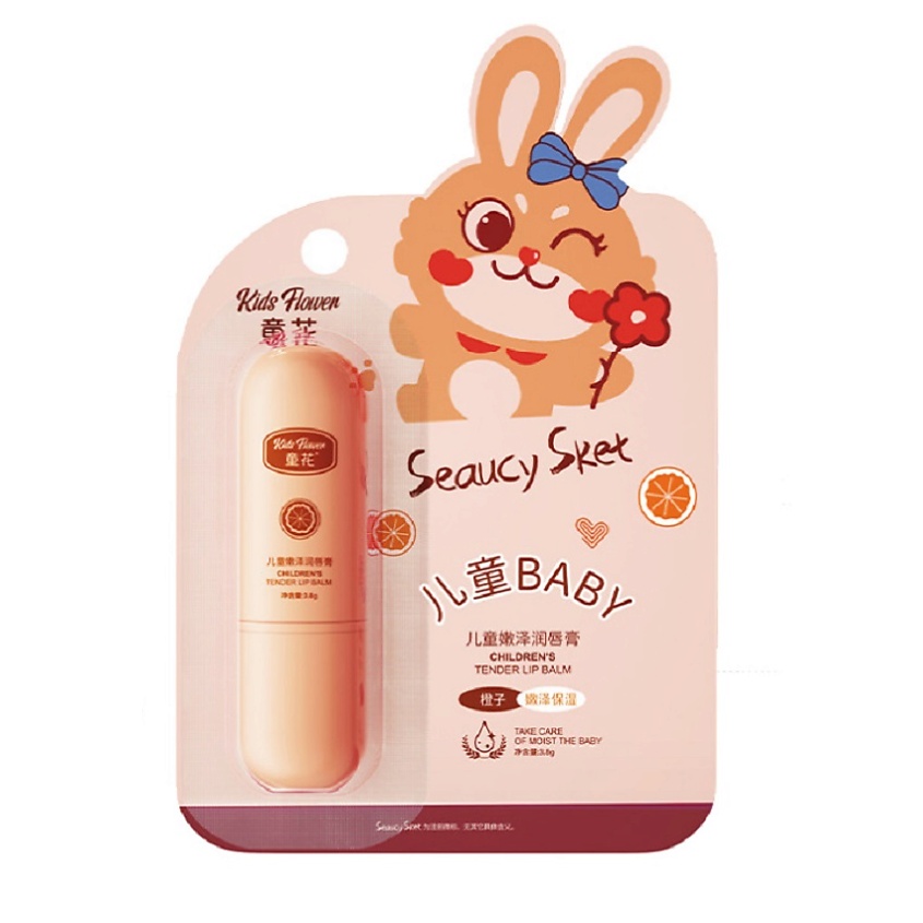 Изображение товара KIDS FLOWER Бальзам для губ детский увлажняющий со вкусом апельсина, 1 шт.