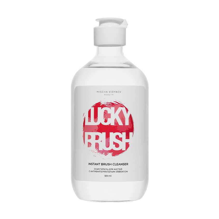 Изображение товара MISCHA VIDYAEV Очиститель для кистей, средство для очищения кистей Lucky Brush, без спирта, 500 мл.