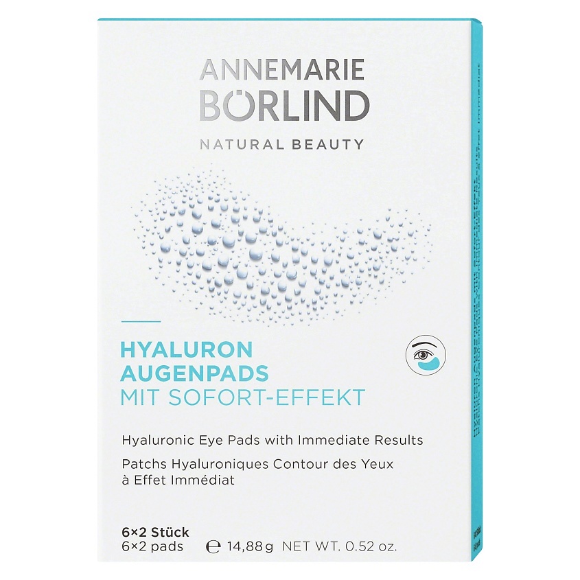 Изображение товара Гидрогелевые патчи для глаз Hyaluronic Eye Pads для увлажнения и разглаживания кожи