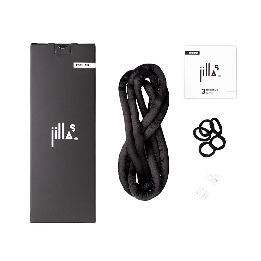 Изображение товара JILLAS Набор бигуди 3в1 Slim, цвет: Черный