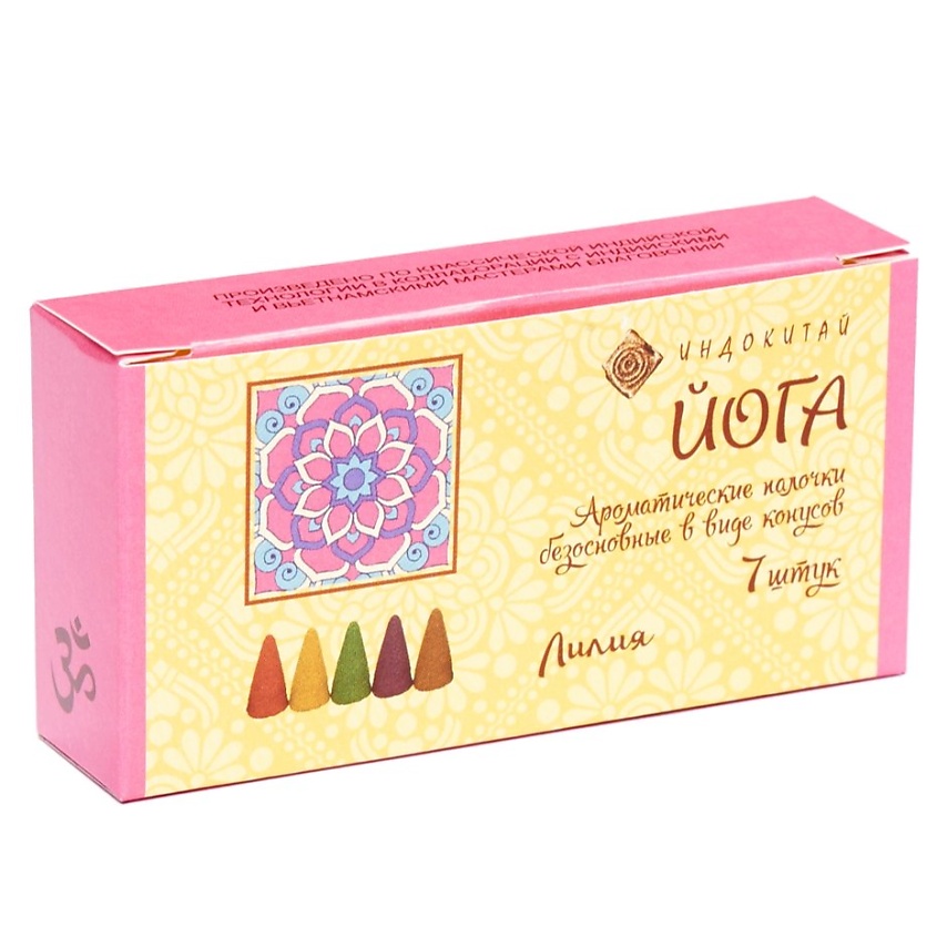 Изображение товара ИНДОКИТАЙ "Йога" Ароматические конусы. Лилия, 7 шт