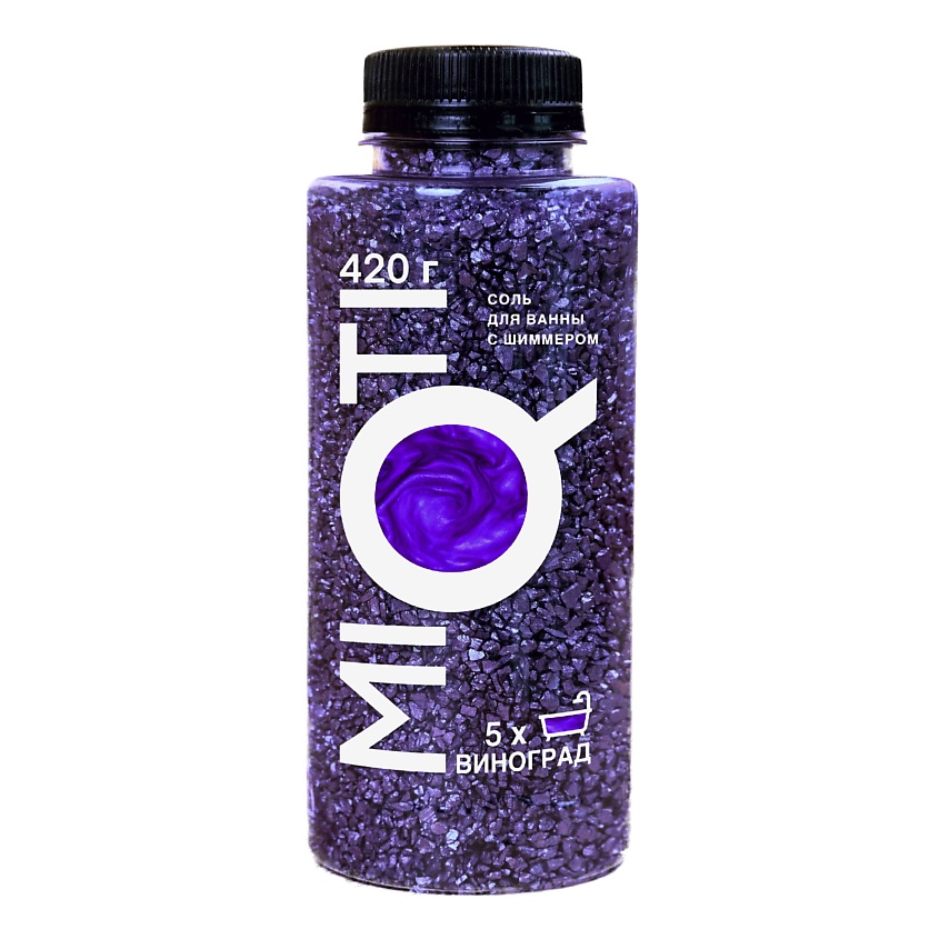 Изображение товара MIQTI Соль для ванн цветная, с шиммером, аромат Виноград, 1 шт.; фиолетовый; аромат Виноград; 420 гр.