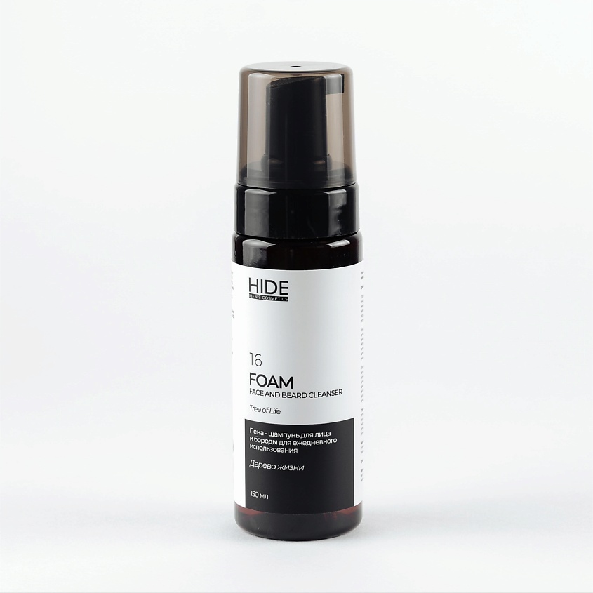 Изображение товара HIDE Шампунь - пена для лица и бороды Дерево жизни, 150 мл