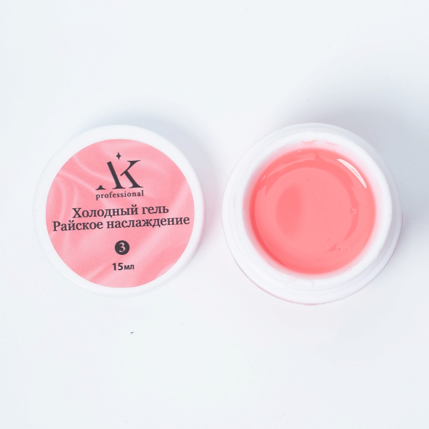 Изображение товара KRISTALEX LIFE Холодный гель, розовый