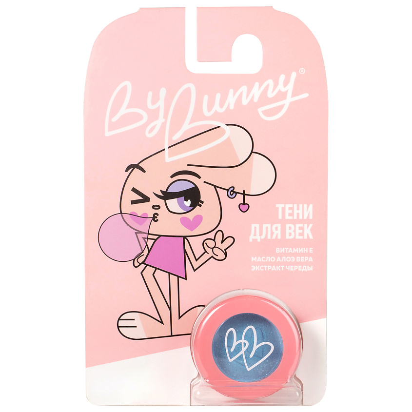 Изображение товара Детские тени для век BY BUNNY BB042 с натуральными компонентами и яркими оттенками