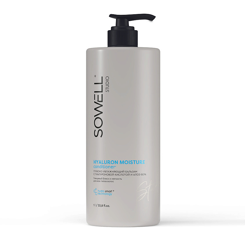 Изображение товара SOWELL Бальзам для волос увлажняющий Hyaluron Moisture, 1 л