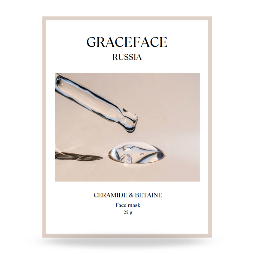 Изображение товара GRACE FACE Тканевая маска для лица увлажняющая с церамидами и бетаином, С церамидами 1 шт