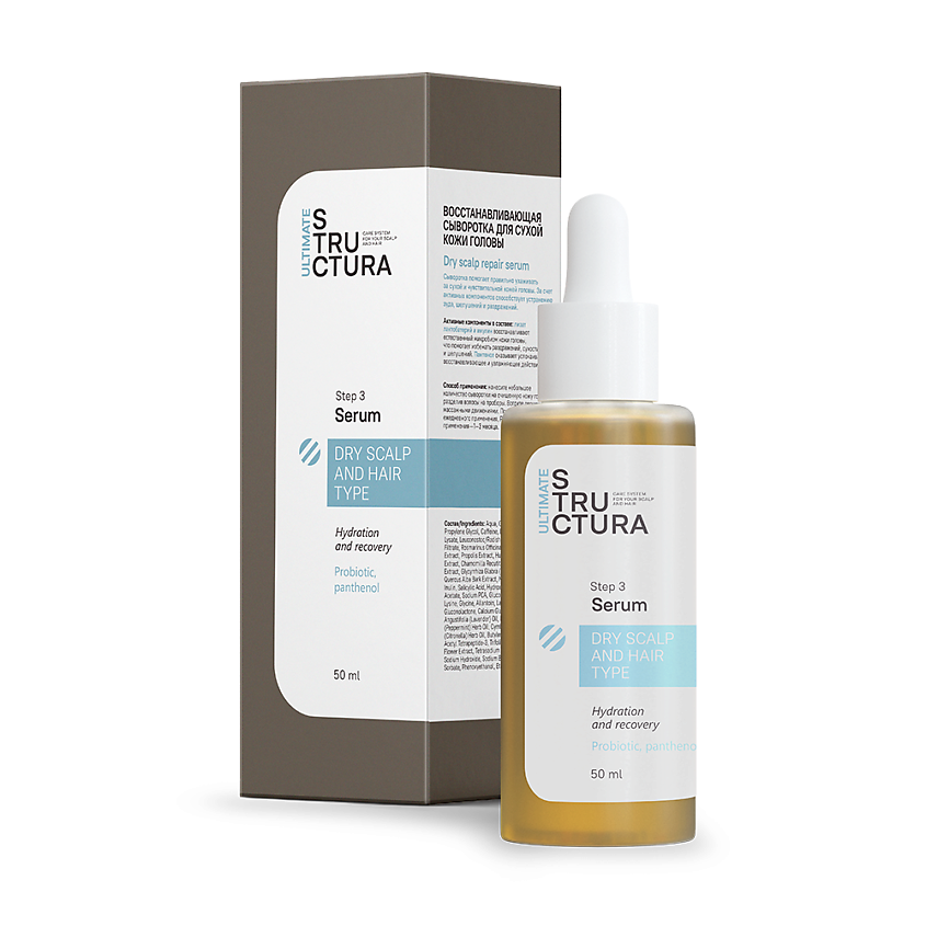 Изображение товара ULTIMATE STRUCTURA Восстанавливающая сыворотка для сухой кожи головы, 50 мл