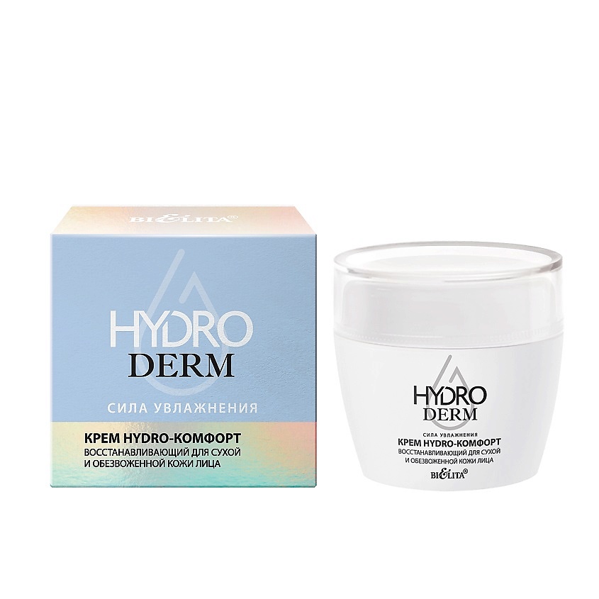 Изображение товара БЕЛИТА Крем Hydro-комфорт Восстанавливающий для сухой кожи лица HydroDERM. Сила Увлажнения, 50 мл