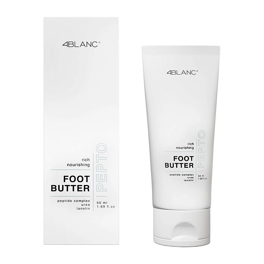 Изображение товара 4BLANC Крем -баттер для ног увлажняющий пептидный для педикюра, 50мл