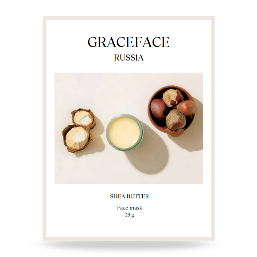 Изображение товара GRACE FACE Тканевая маска для лица увлажняющая с маслом Ши и экстрактом гаммамелиса, с маслом ши 1 шт